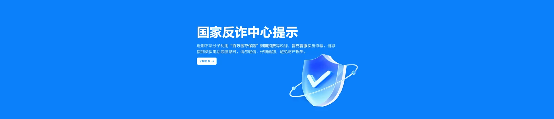 南漳县移动宽带